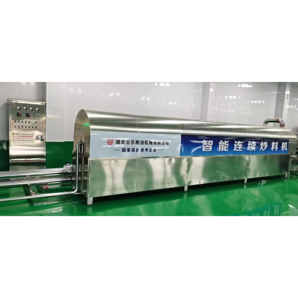 智能连续炒料机
